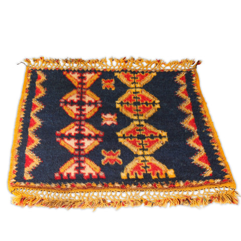 Vintage Kilim Turkish Wool Carpet (2 ft 5 in x 2 ft 7 in)